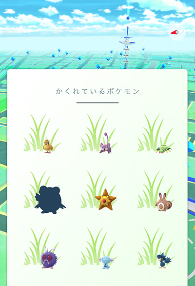 ポケモンGO7